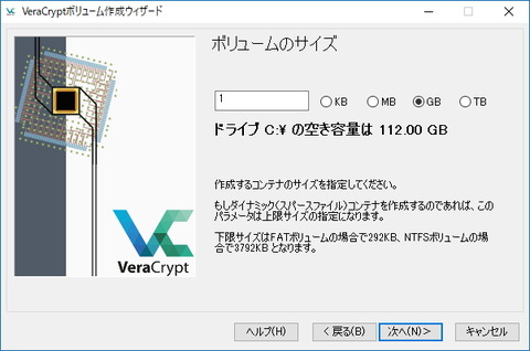 VeraCrypt10