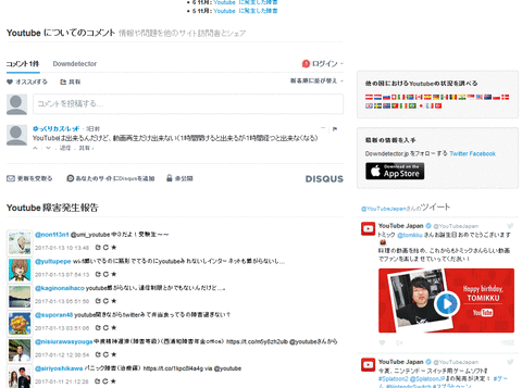 downd3