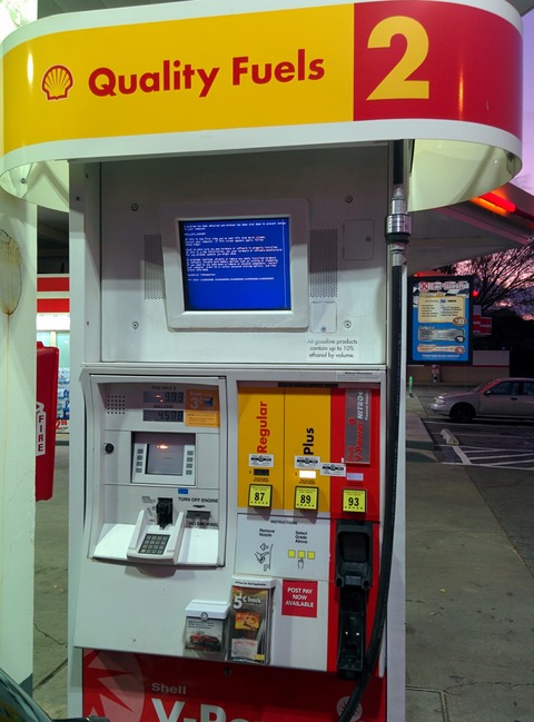 ERR121