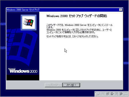 W20in02