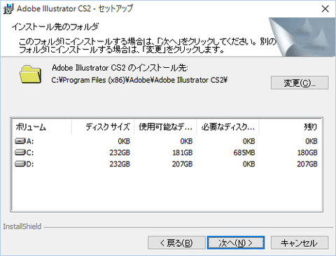 Adobe5
