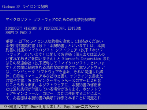 XPin04