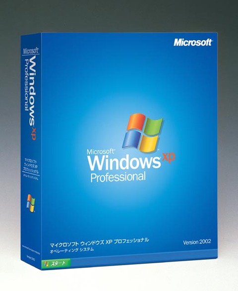 XPCD01