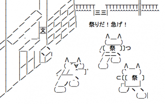 2ch05