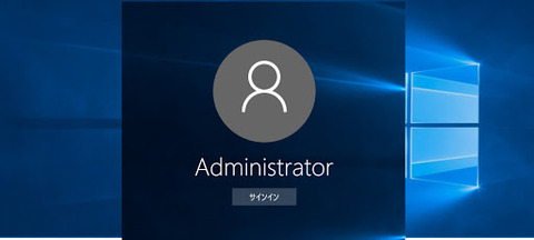 ADgamen