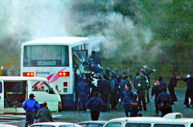 情勢 ５ちゃんねる 旧２チャンネル が閉鎖危機に直面している いずれは 0から楽しむパソコン講座のブログ