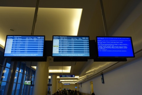 KUUKOUBSOD