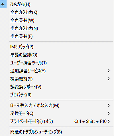 IME02