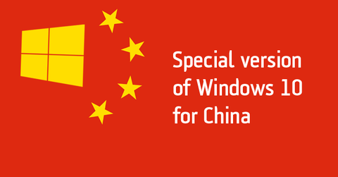 Win10China