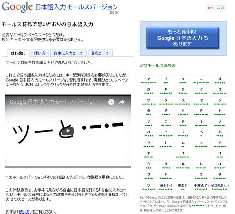 GGPP05