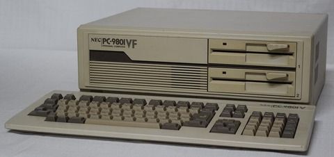 PC-9801VF