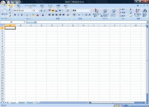 EXCEL