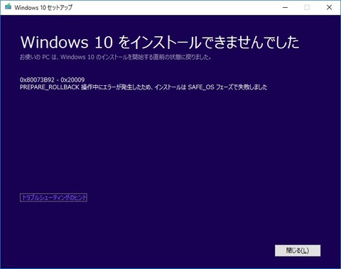 0x2009img