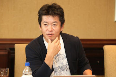 horie_kojin