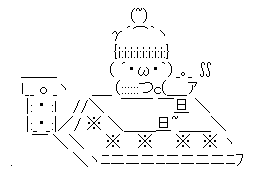 ０しまむらくん２