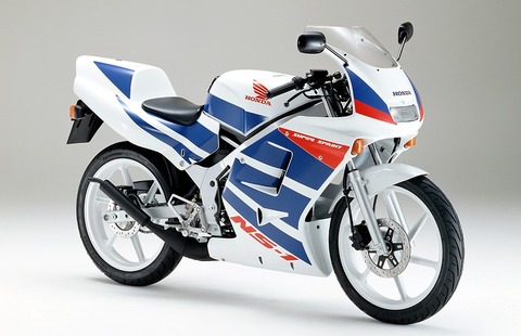 ホンダ　NS-1 エンジン　ジャンク 売約済み】ホンダ NS-1が入荷しました。 | バイクパーツの
