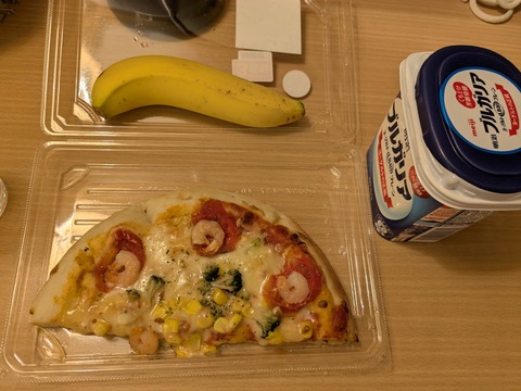 PXL_20250426_101112826