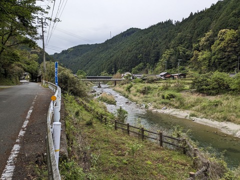 PXL_20240426_000144638