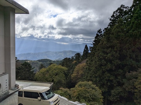 PXL_20251103_002843350