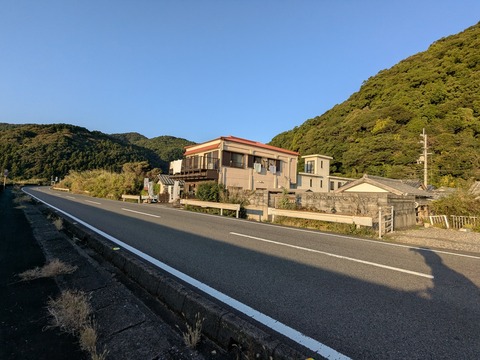 PXL_20251123_223947719