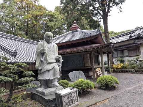 PXL_20251125_001937246