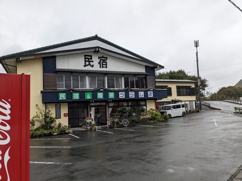 PXL_20240328_071205152