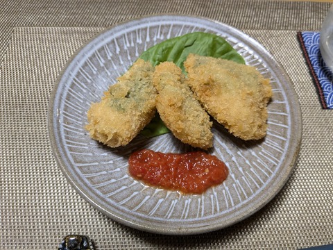 PXL_20241025_094020609