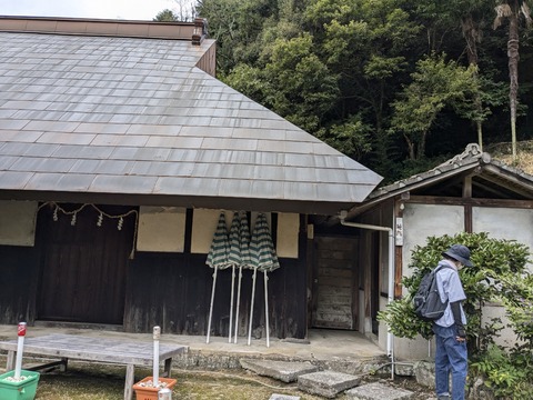 PXL_20240925_020226264