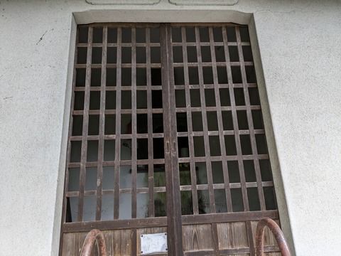 PXL_20240426_000023266