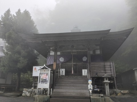 PXL_20241026_014324721