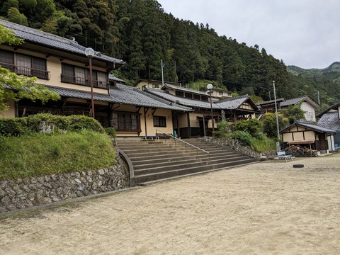 PXL_20240425_234851778