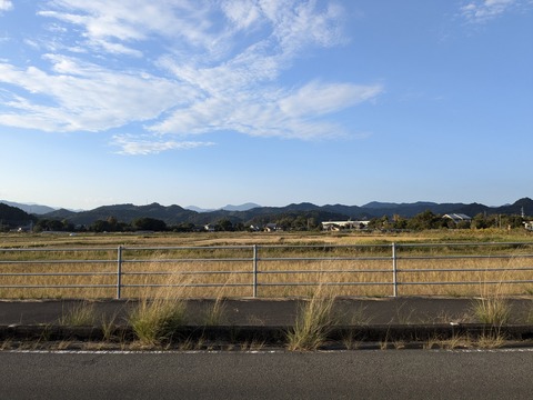 PXL_20241120_064829692