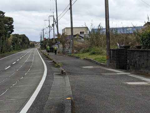 PXL_20240328_012422075