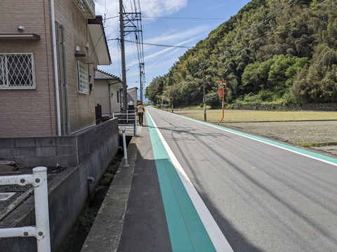 PXL_20240425_054956663