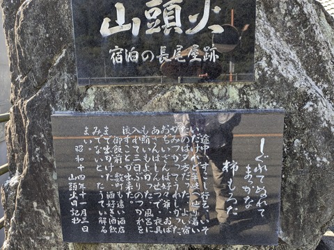 PXL_20241120_032647153