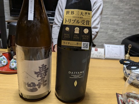 PXL_20241026_090929180