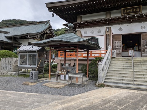 PXL_20241022_033349845