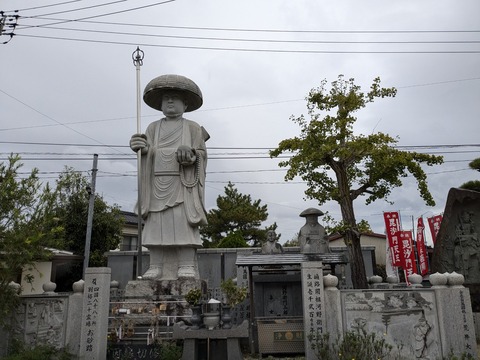 PXL_20241022_041305535