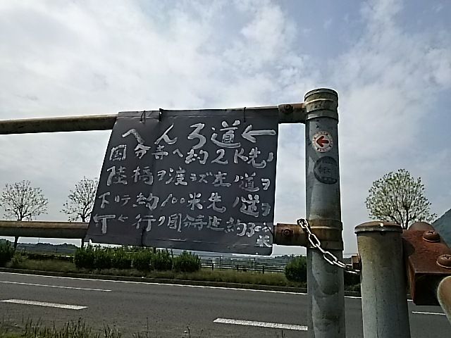イメージ 36