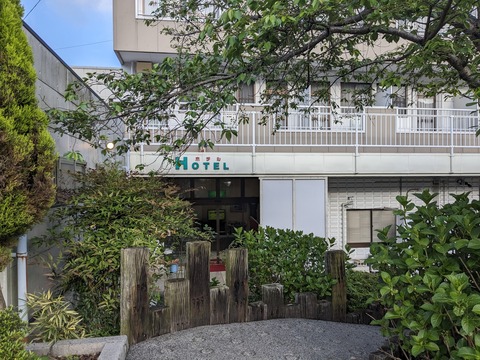 PXL_20240424_215300030