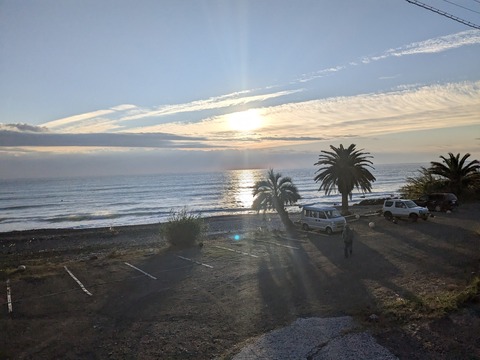 PXL_20241121_222216373