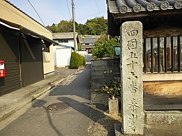 イメージ 35