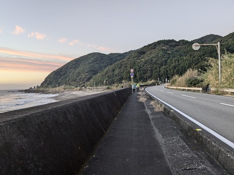 PXL_20241121_213419647