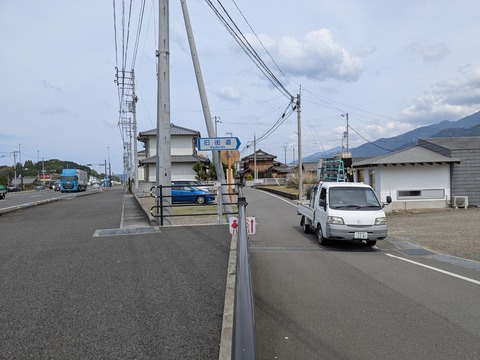 PXL_20250501_045643734