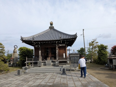 PXL_20250428_071144303