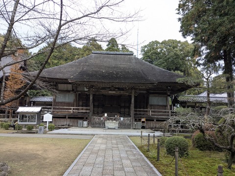 PXL_20251127_012110743