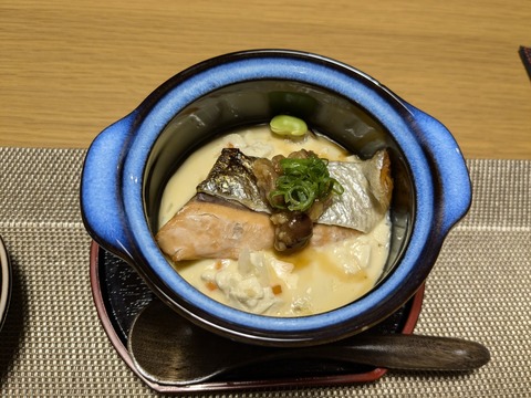 PXL_20241026_092803405