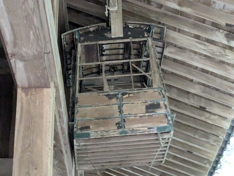 PXL_20240925_022307081