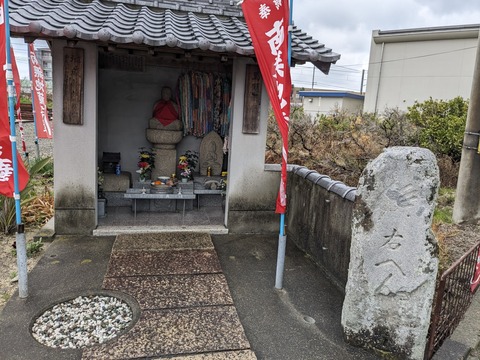 PXL_20240223_002421530