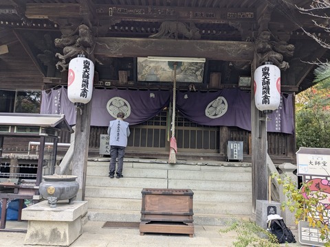 PXL_20251112_065642174